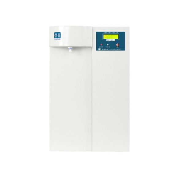 UPZGK Lab ultra pure water equipment