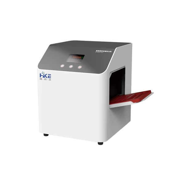 HKE-ES-03 Intelligent Program Controlled Quantitative Sealer