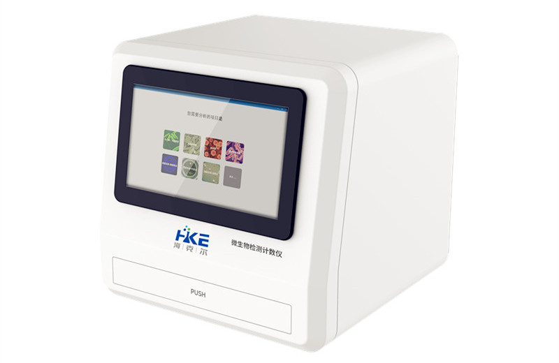 HKE-MIC Microbial Detection Counter.jpg