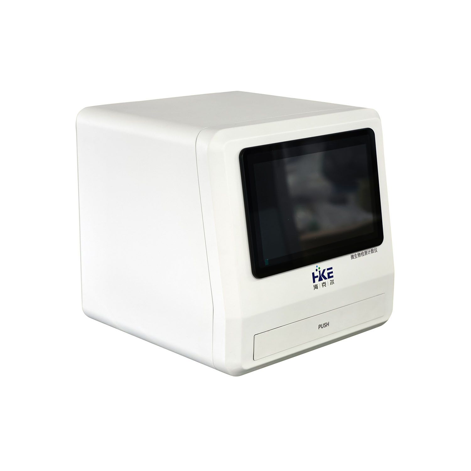 Microbial Detection Counter.jpg